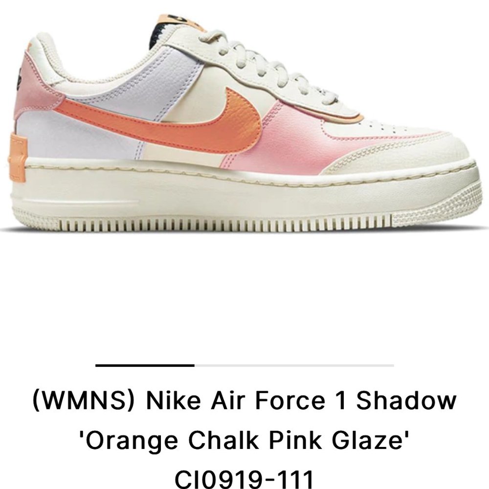 Nike Air Force 1 AF1 Shadow Orange Chalk Pink Glaze EUC Size 9